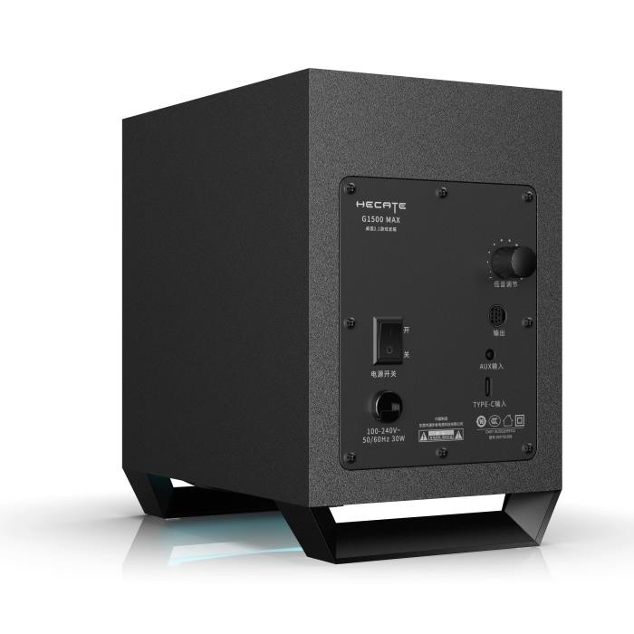 Ηχεία Edifier 2.1 G1500 RGB Bluetooth Μαύρο