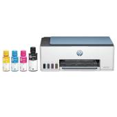 Πολυμηχάνημα Inkjet HP Smart Tank 585 All-in-One 50€ HP Cashback Επιστροφή χρημάτων
