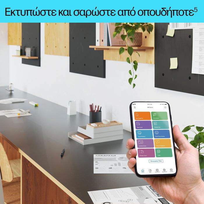Εκτυπωτής HP LaserJet M207dw 