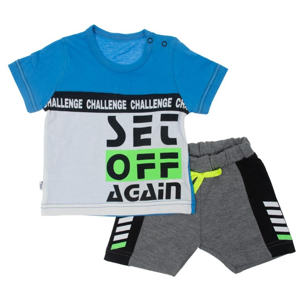 Σετ με βερμούδα 1412 