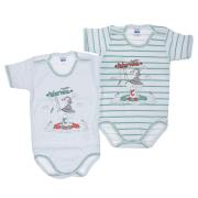 Βρεφικό εσώρουχο σετ 2τμχ. 8181 (9m-18m)