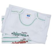 Βρεφικό εσώρουχο σετ 2τμχ. 8181 (9m-18m)