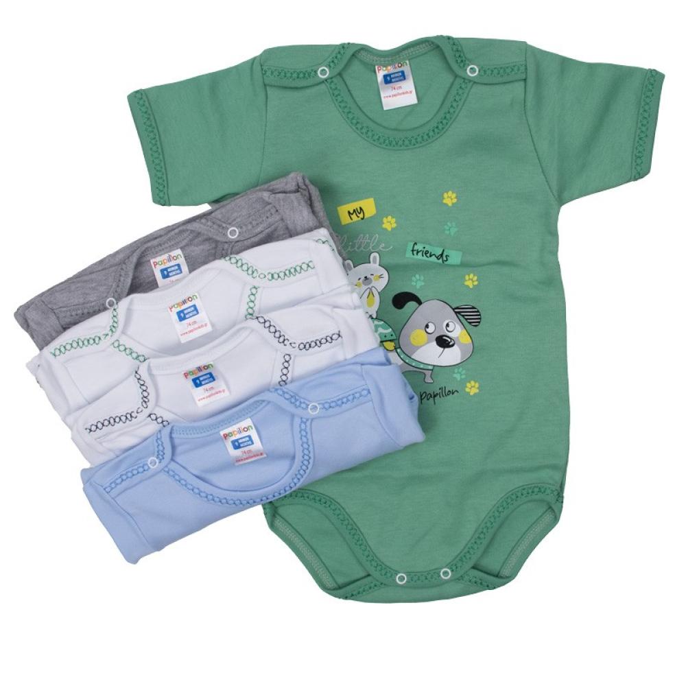 Βρεφικό εσώρουχο 7179-1