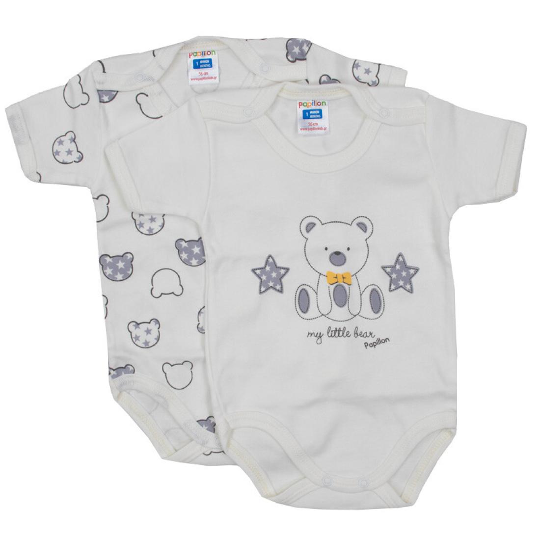 Βρεφικό εσώρουχο σετ 2τμχ. 8185