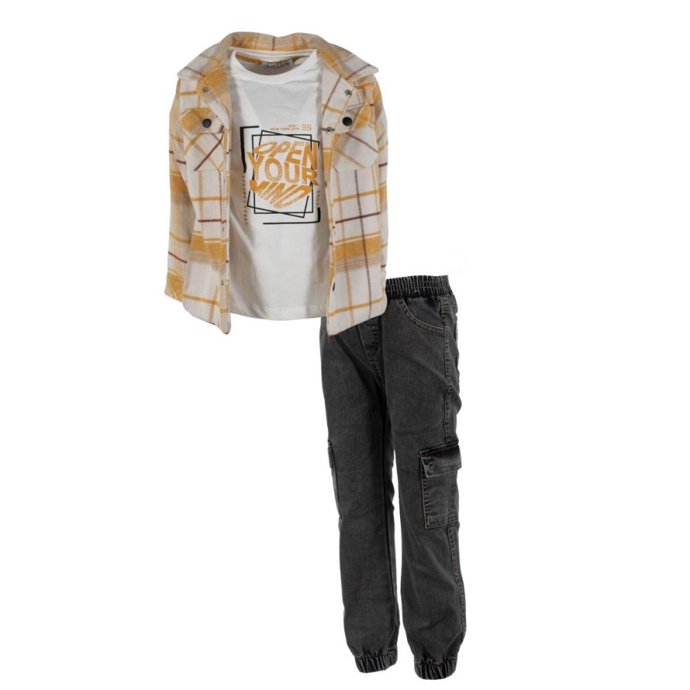 Hashtag 255800 Σετ 3 τμχ. 2-6 ετών