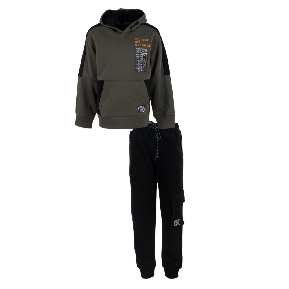 Hashtag 255705 Σετ Φόρμα 6-16 