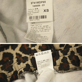 MSGM Animal Leopard Print Hoodie Top Sweat Pants Cotton Lounge Set (S - XS)