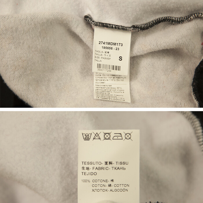 MSGM Animal Leopard Print Hoodie Top Sweat Pants Cotton Lounge Set (S - XS)