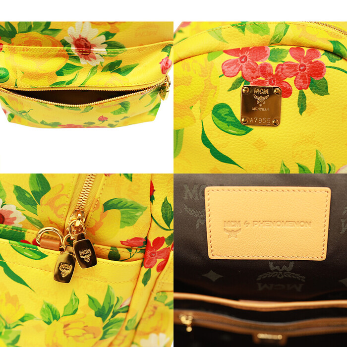 MCM Paradiso Limited edition 2014 Yellow Visetos Floral Canvas Leather Backpack