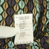 M Missoni Black & Multicolor Knitted Long Sleeve Ruffle knee length dress 42 IT