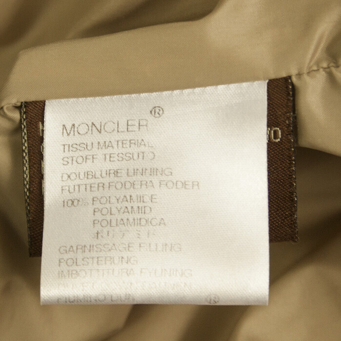 MONCLER Beige Quilted A - Line Down Filing Basic Winter Jacket size 1