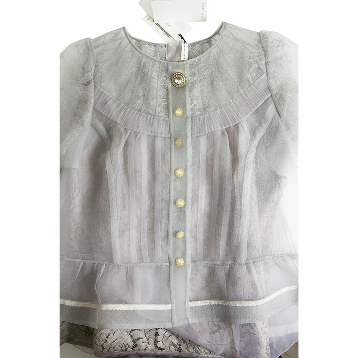 Marc Jacobs Lavender Gray Organza Lace Cami Top Cardigan Set size 4