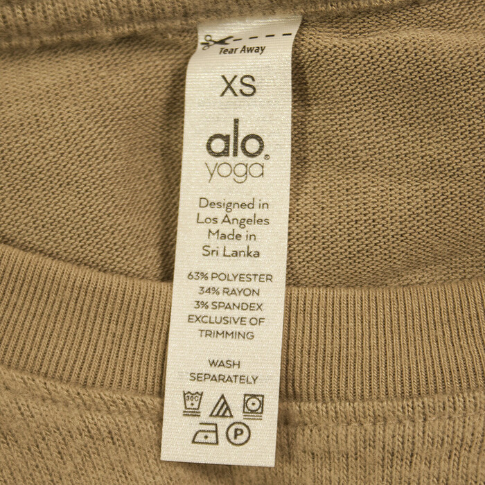 Alo Yoga Brown Beige Top Sweatshirt Sport Lounge Top size XS