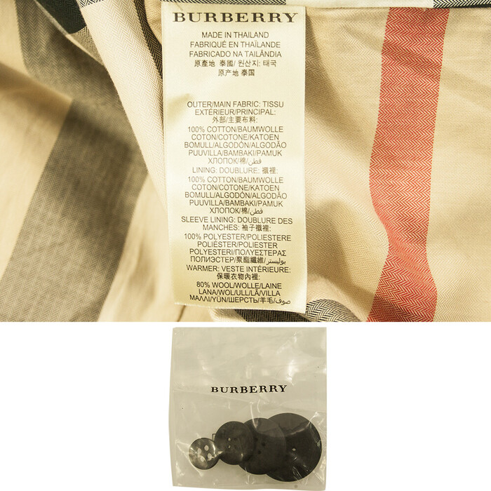 Burberry BRIT Men's Cotton Dark Black Trench Jacket Check Lining Coat size XL