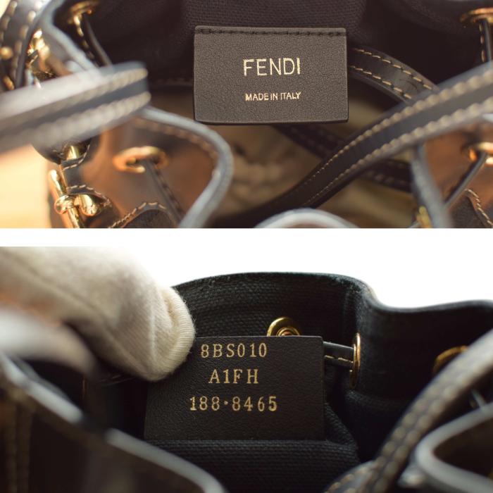 Fendi Mon Tresor Bucket Bag FF Zucca Black Mini bag Crossbody bucket