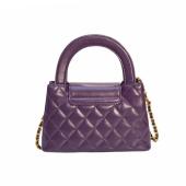 Chanel Small Kelly Shopper Purple Shiny Aged Calfskin Brushed Gold Hardware