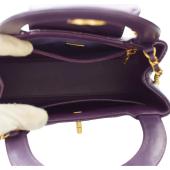 Chanel Small Kelly Shopper Purple Shiny Aged Calfskin Brushed Gold Hardware