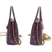 Chanel Small Kelly Shopper Purple Shiny Aged Calfskin Brushed Gold Hardware