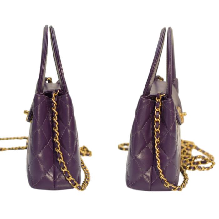 Chanel Small Kelly Shopper Purple Shiny Aged Calfskin Brushed Gold Hardware