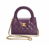 Chanel Small Kelly Shopper Purple Shiny Aged Calfskin Brushed Gold Hardware