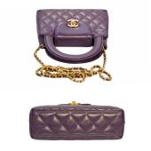 Chanel Small Kelly Shopper Purple Shiny Aged Calfskin Brushed Gold Hardware