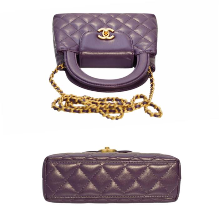 Chanel Small Kelly Shopper Purple Shiny Aged Calfskin Brushed Gold Hardware