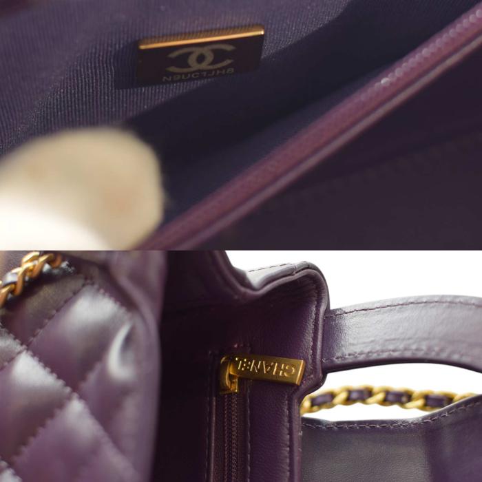 Chanel Small Kelly Shopper Purple Shiny Aged Calfskin Brushed Gold Hardware