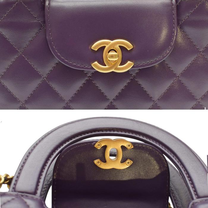 Chanel Small Kelly Shopper Purple Shiny Aged Calfskin Brushed Gold Hardware