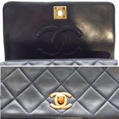 Chanel Vintage Mini Classic Handbag Dark Blue Lambskin Single Flap Crossbody