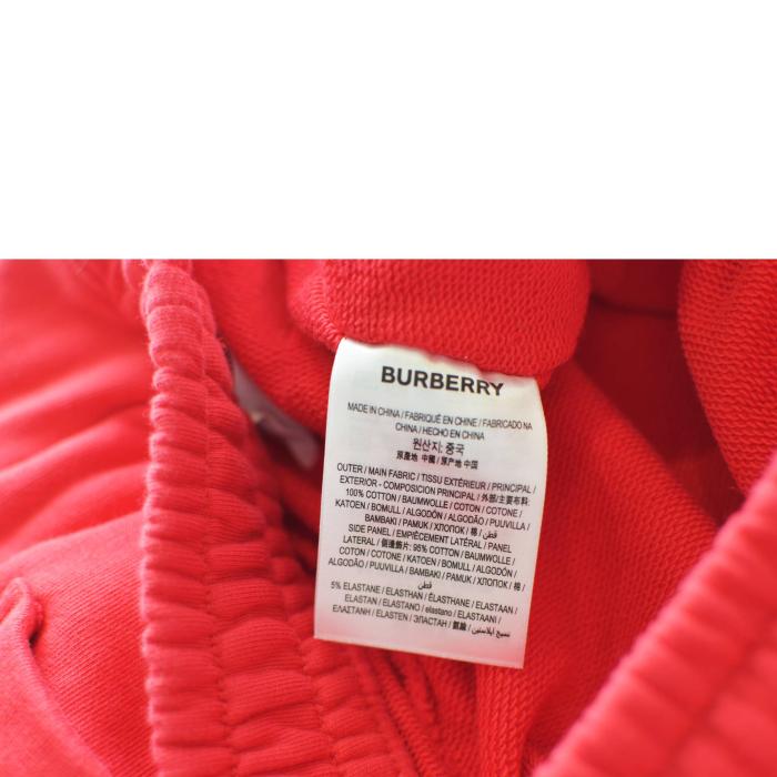 Burberry Red Cotton Signature Sweatpants Sport Lounge Trousers Pants size S / P