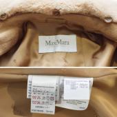 Max Mara Beige Camello Double Breasted Det. Collar Winter Long Coat size 44