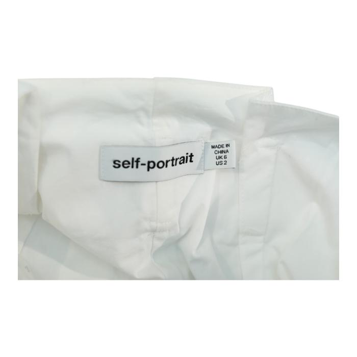 Self Portrait White Lace Belted Summer Shorts Pants size UK 6 , US 2 