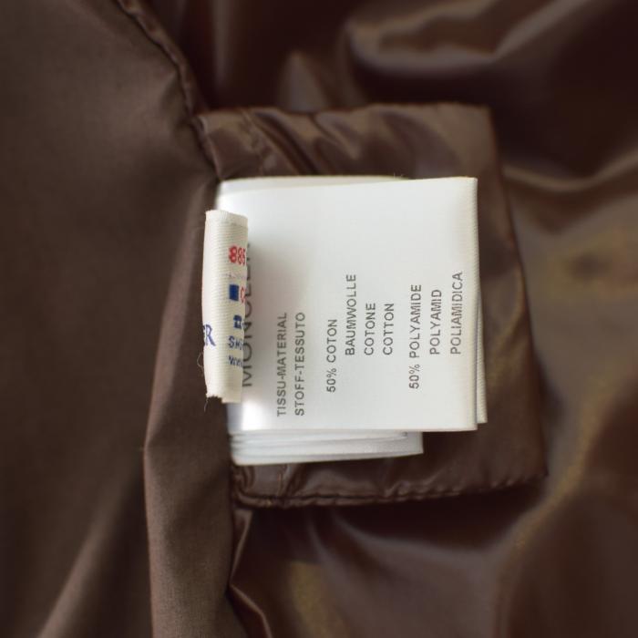 MONCLER Esterel Brown & White Giubbotto light raincoat jacket with hood size 3