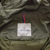 MONCLER Olive Parka ASTROPHY Giubbotto Midi Hooded  Rain Coat Jacket MSRP $1130
