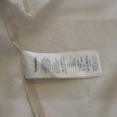 Nanushka creme Okobor™ Alt-Leather Shirt  slightly loose fit tie-front waist S B