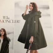 MONCLER Olive Parka ASTROPHY Giubbotto Midi Hooded  Rain Coat Jacket MSRP $1130