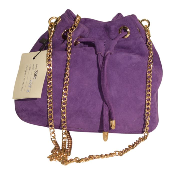 Senso di Lusso Purple Suede Mini Bucket Bag with Gold Chain – Made in Greece – NEW with Tags di