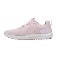 Εφηβικά Παπούτσια - Under Armour Gs Suspend - 3022054-600
