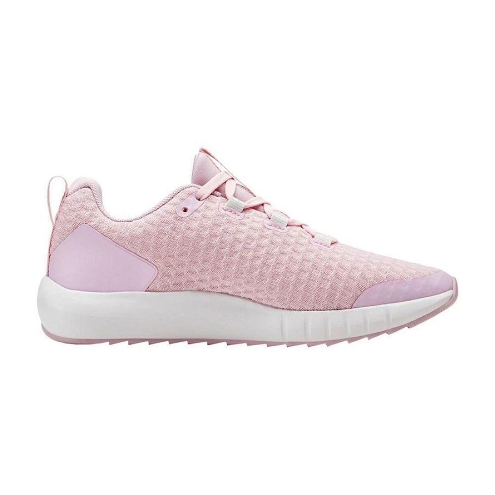 Εφηβικά Παπούτσια - Under Armour Gs Suspend - 3022054-600