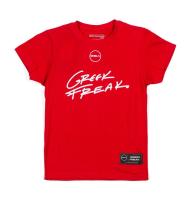 Παιδική Μπλούζα - GSA X Greek Freak Tee Κόκκινη - 34-38001