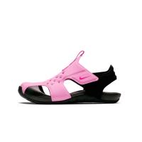 Nike Sunray Protect 2 PS - 943826-602