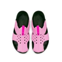 Nike Sunray Protect 2 PS - 943826-602