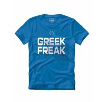 Παιδική Μπλούζα - GSA X Greek Freak Tee Μπλε - 34-38007