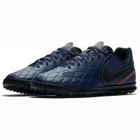 Παιδικά Παπούτσια - Nike Tiempox Rio IV 10R TF - AQ3825-440