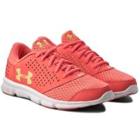 Under Armour GGS Micro G Rave - 1285435-297