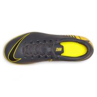 Παιδικά Παπούτσια - Nike JR Vapor 12 Club - AH7350-070