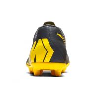Παιδικά Παπούτσια - Nike JR Vapor 12 Club - AH7350-070