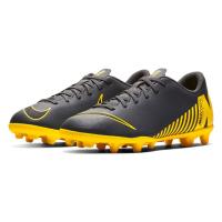 Παιδικά Παπούτσια - Nike JR Vapor 12 Club - AH7350-070