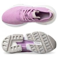 Adidas POD S3.1 Shoes - B37469