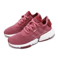 Adidas POD S3.1 Shoes - B37508